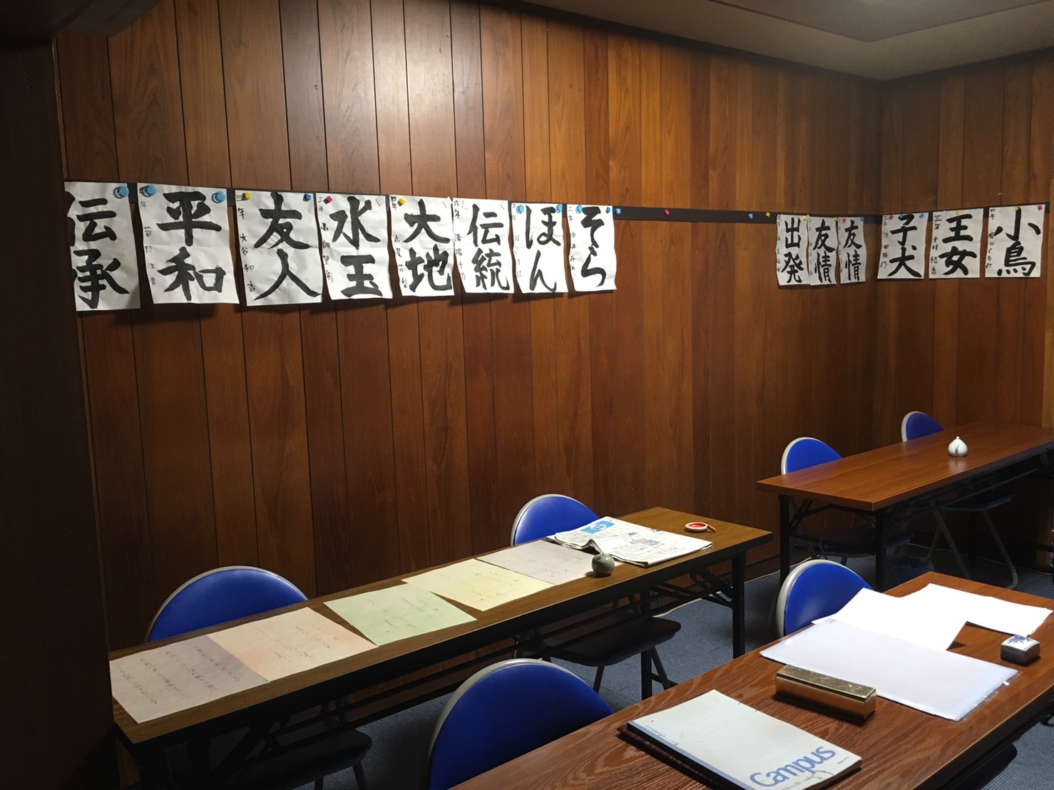 泉南教室２の様子1